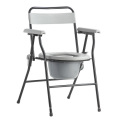 Easy Folding Commode Chair